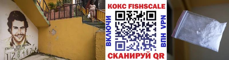 Какие есть наркотики Руза А ПВП COCAIN Вейп ТГК Конопля ГАШ Меф мяу мяу