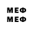 MDMA VHQ Geometry over