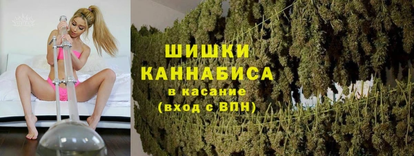 бутират Аркадак