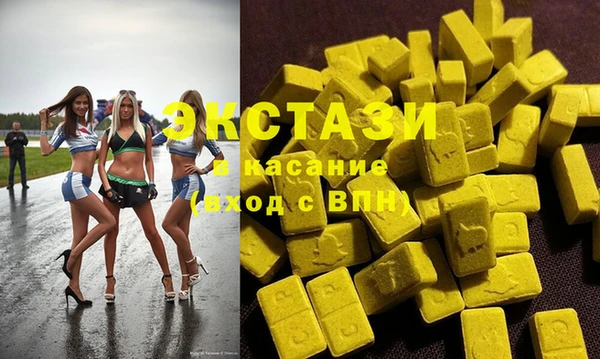 бутират Аркадак